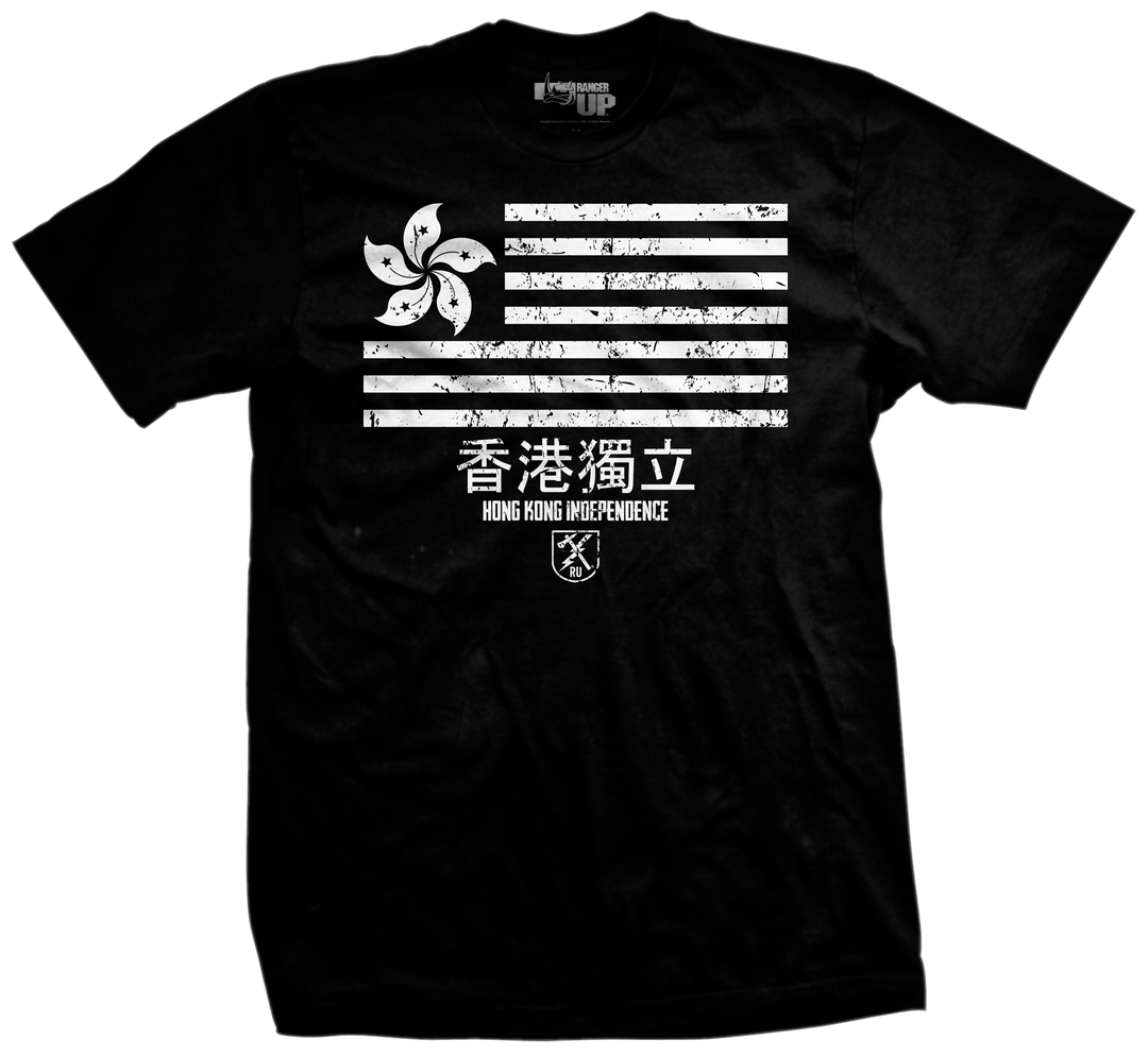 Hong Kong Independence Flag T-Shirt