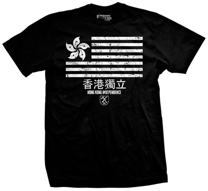 Hong Kong Independence Flag T-Shirt