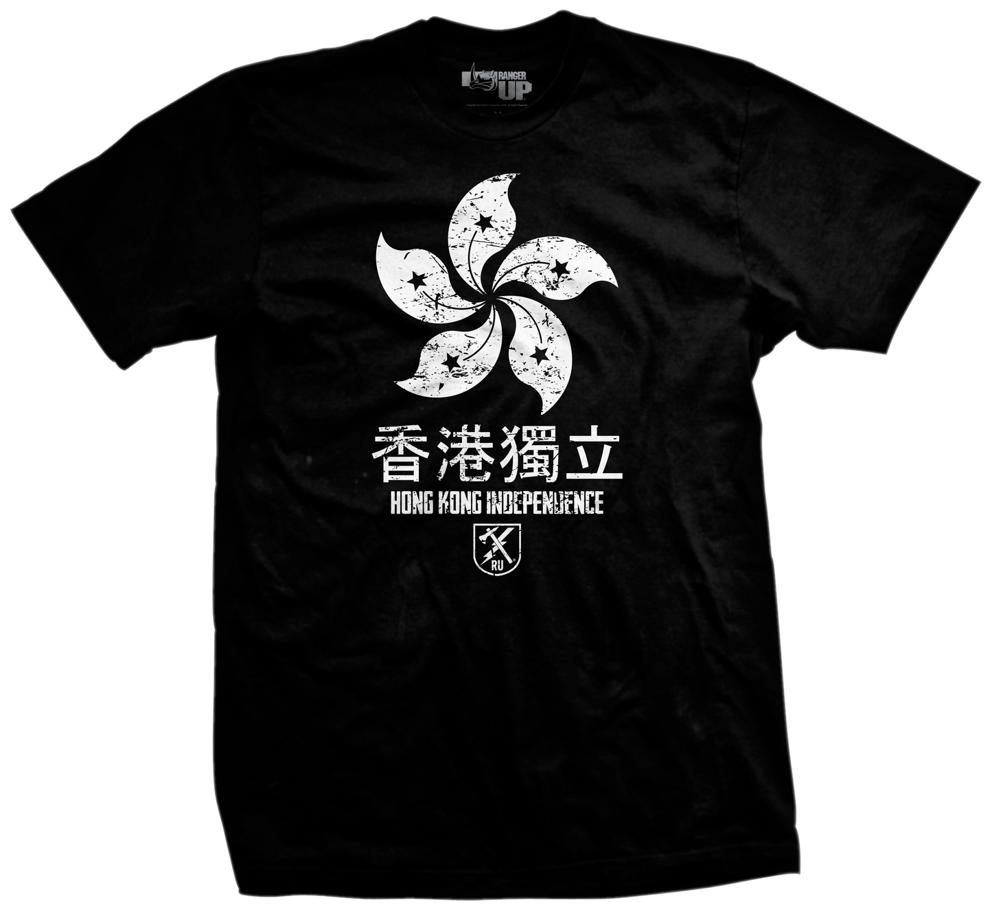 Hong Kong Independence Orchid T-Shirt