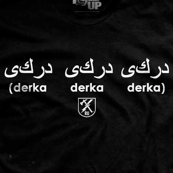 Derka Derka Derka T-Shirt