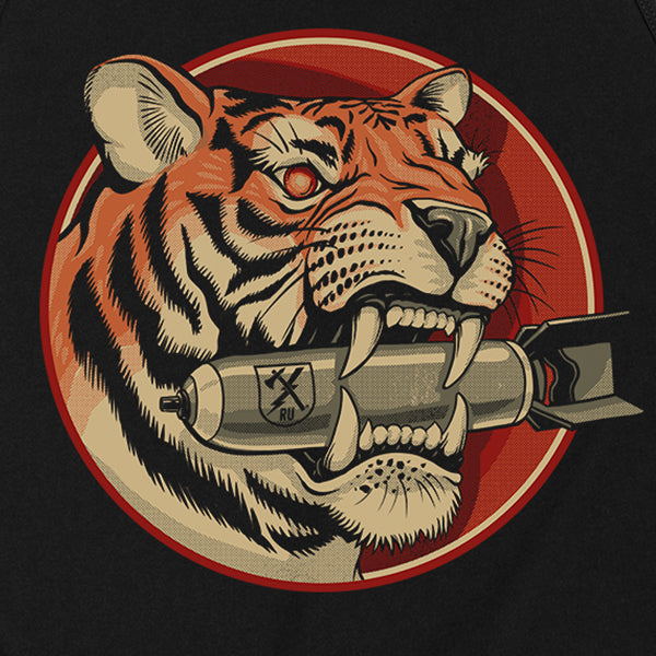 Tiger Bomb Tank