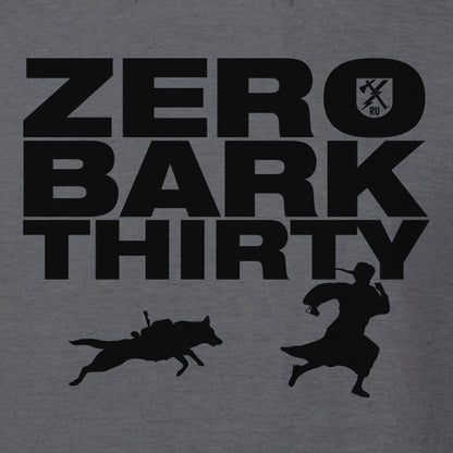 Zero Bark Thirty Hoodie