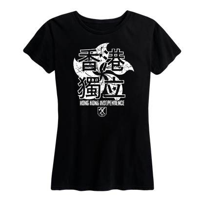 Women's Hong Kong Independence United Tee
